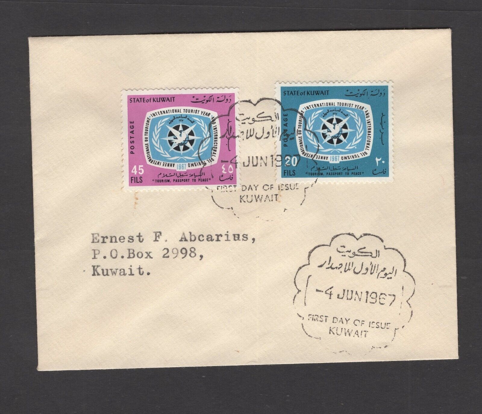 Kuwait #366-67  (1967 Tourist Year Set) Vf Fdc,  Small Cover Locally Mailed