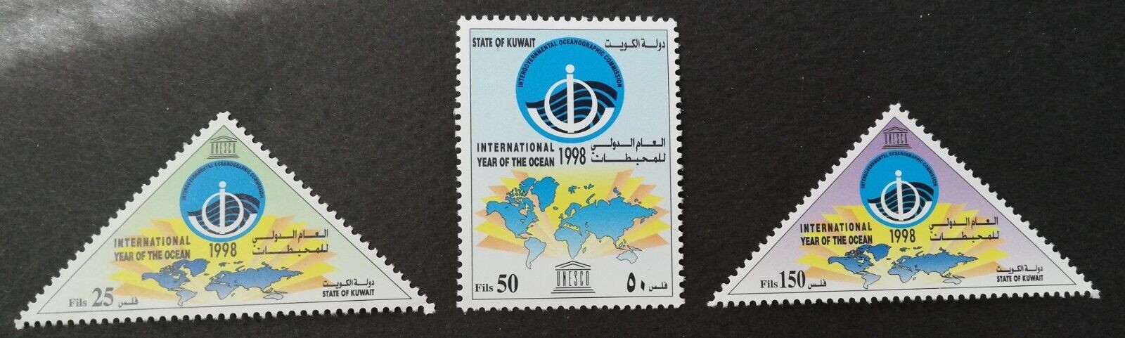 Kuwait 1998 Int. Year Of The Ocean M.n.h.