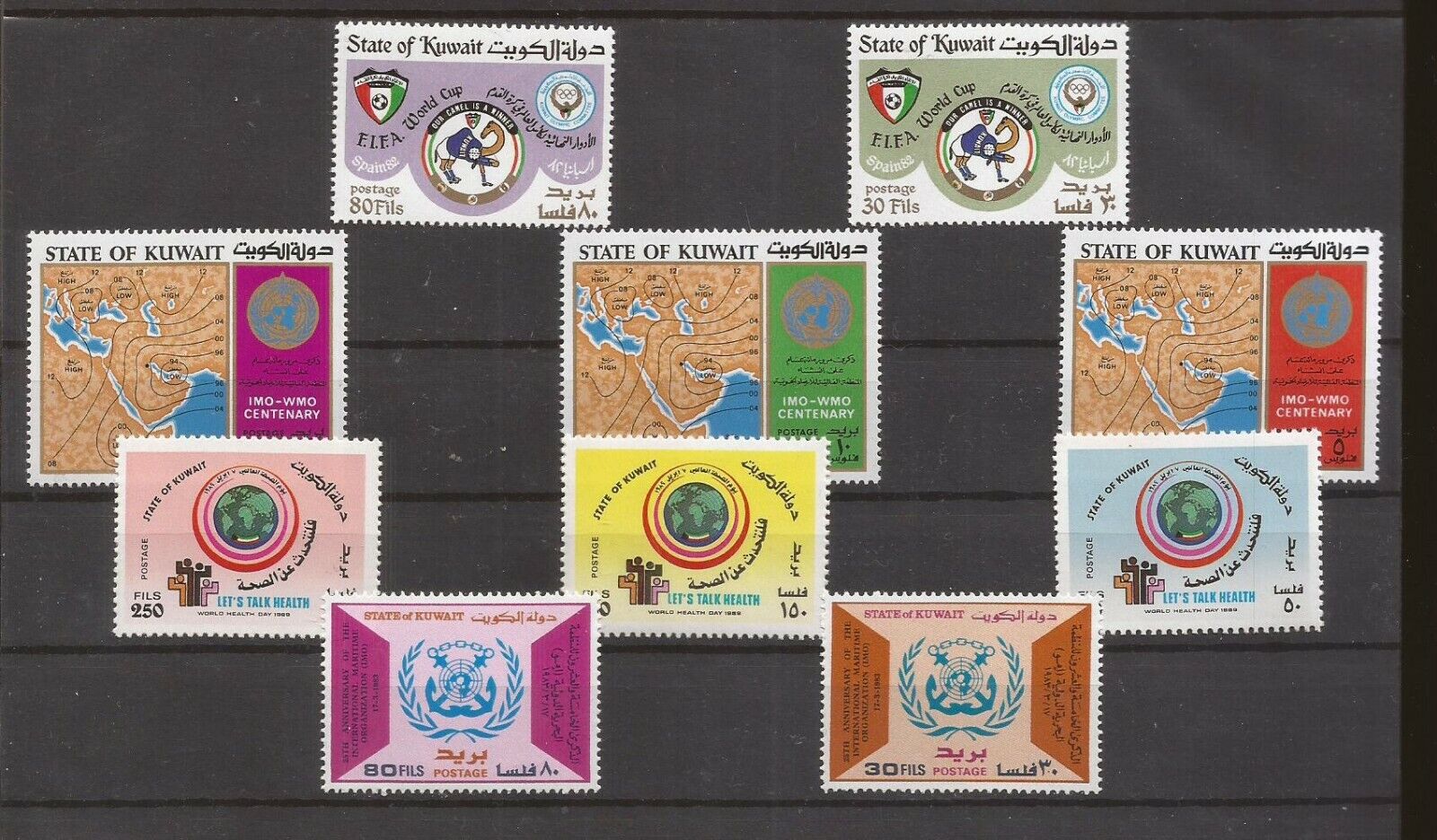 Kuwait_ Complete 4 Sets _  From 1973 _ Mnh _ Cv $ 16.75