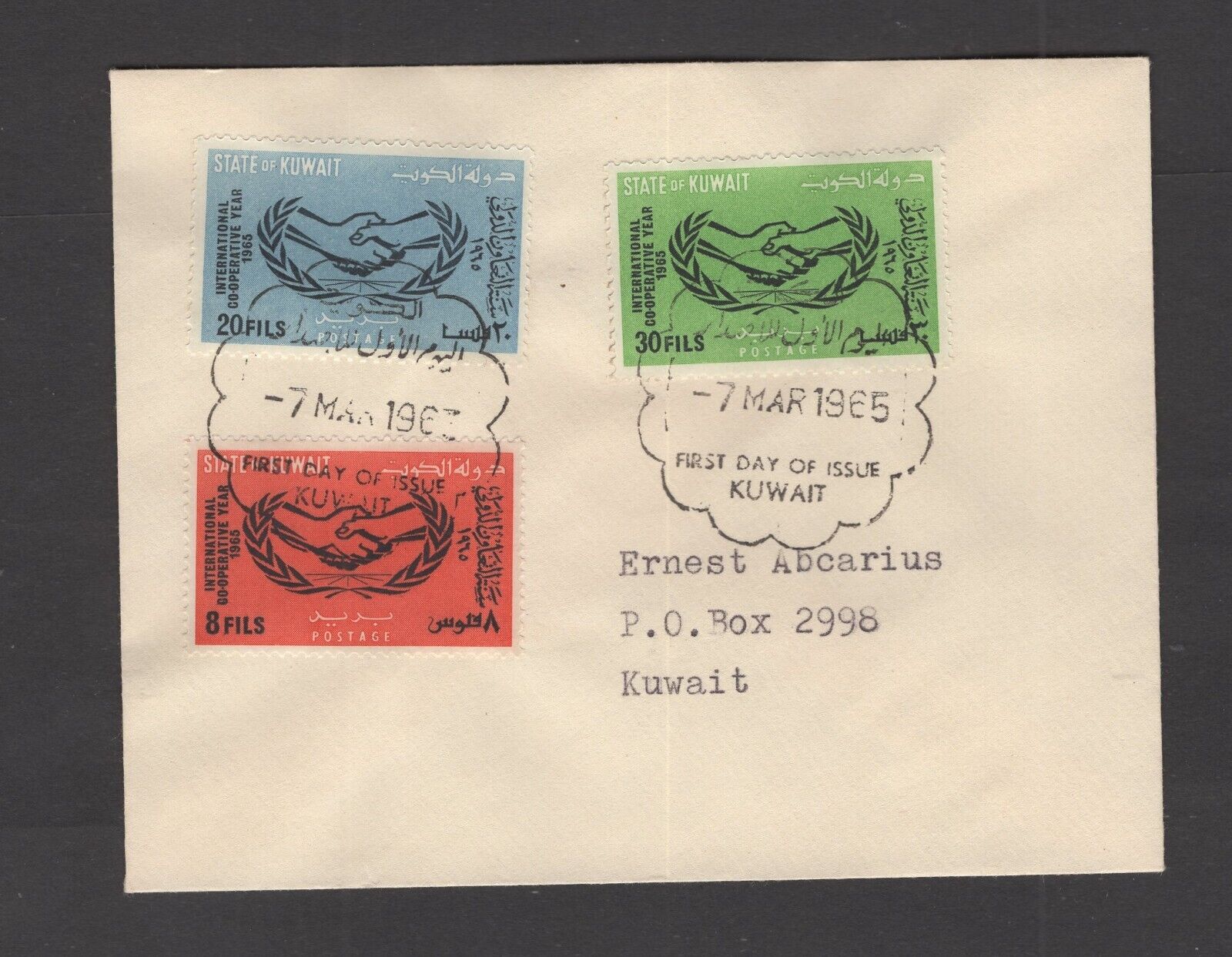 Kuwait #278-80 (1965 Icy Set) Vf Fdc,  Small Local Cover