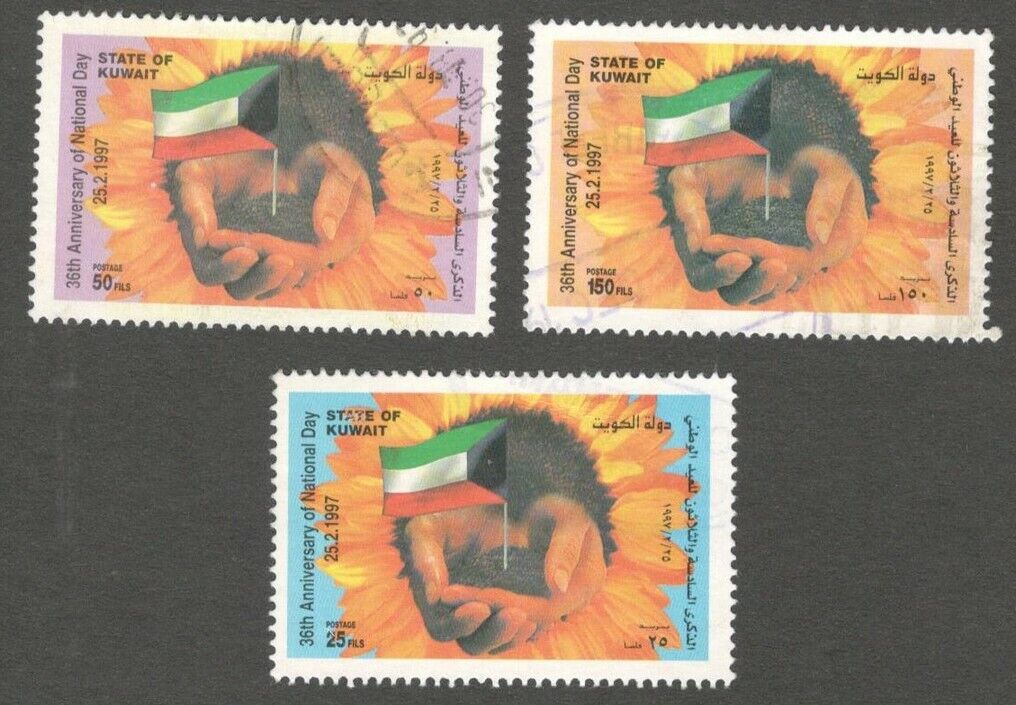 Aop Kuwait #1356-1358 1997 National Day Set Of 3 Used